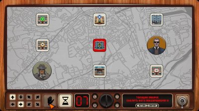 Ashland Dossier